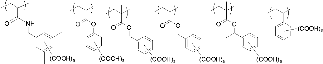 Figure JPOXMLDOC01-appb-C000018