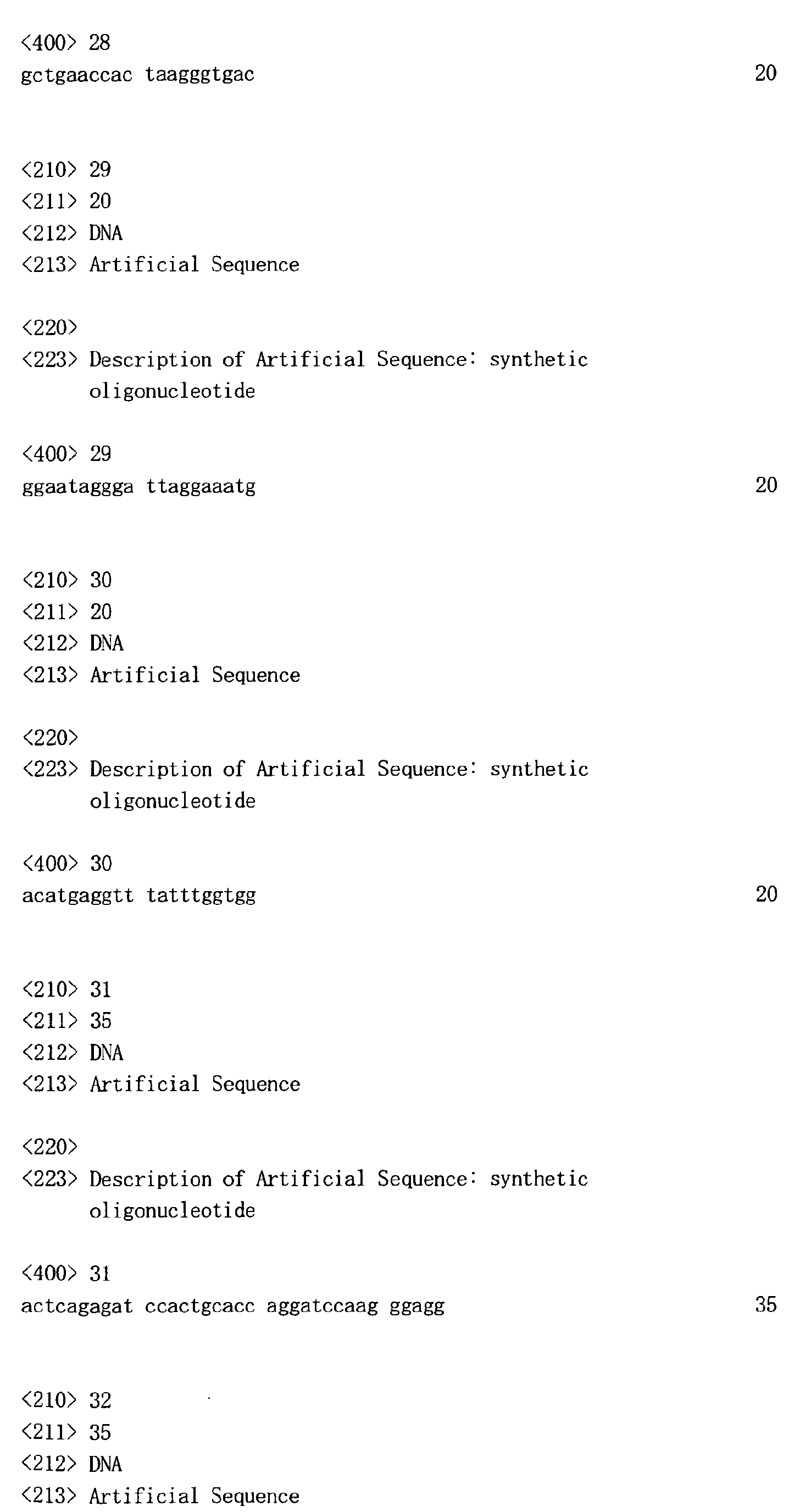 Figure imgb0011