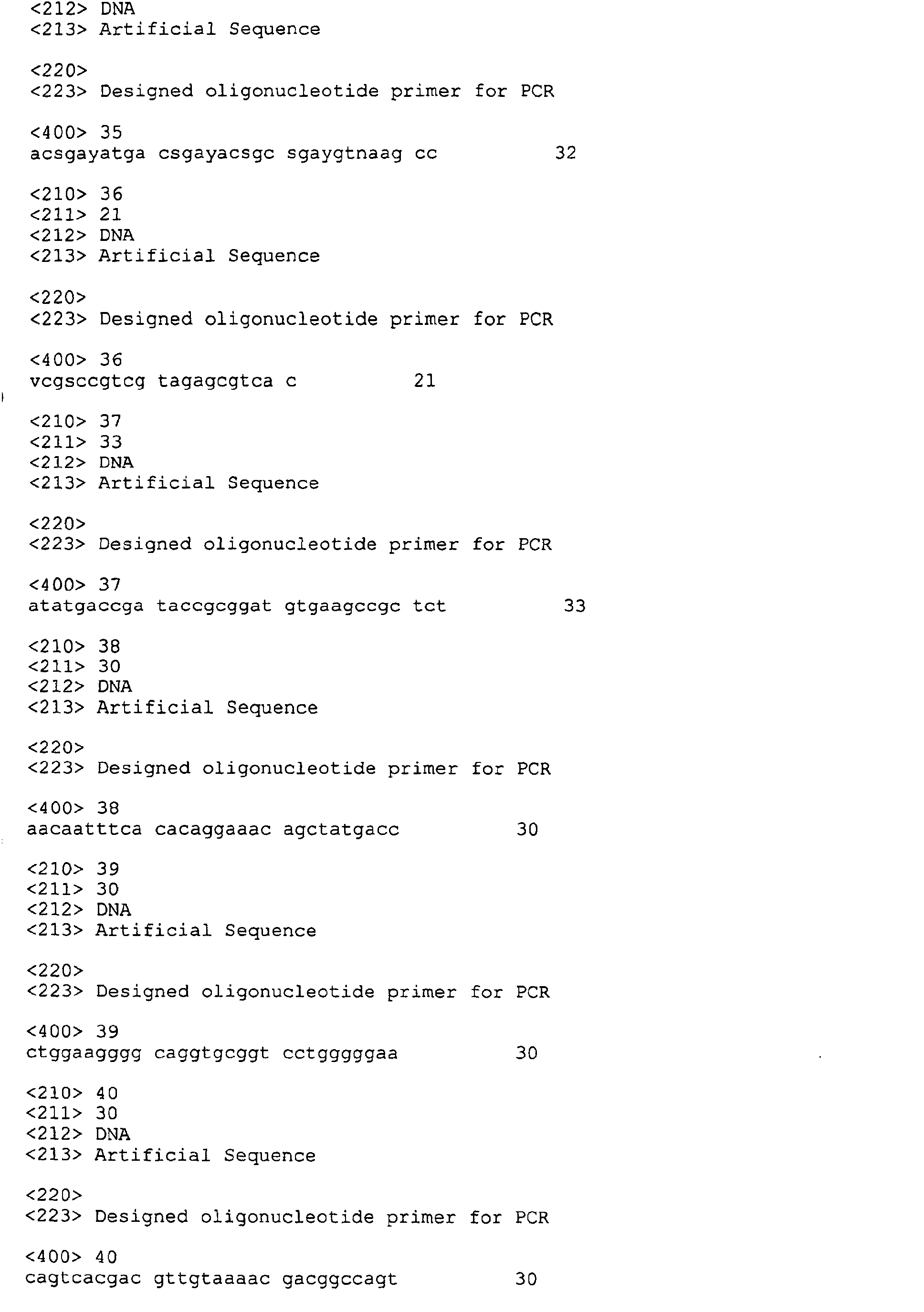 Figure 04420001