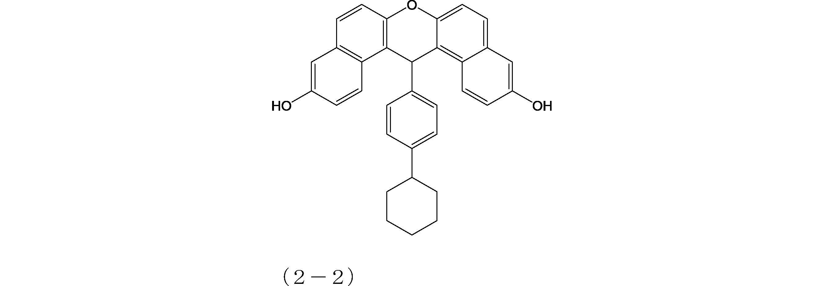 Figure JPOXMLDOC01-appb-C000018