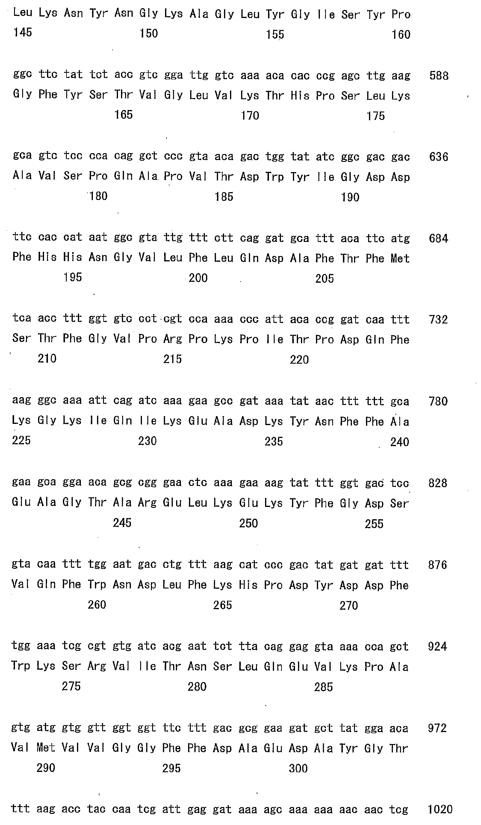 Figure imgb0017