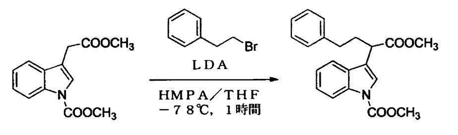 Figure JPOXMLDOC01-appb-C000070