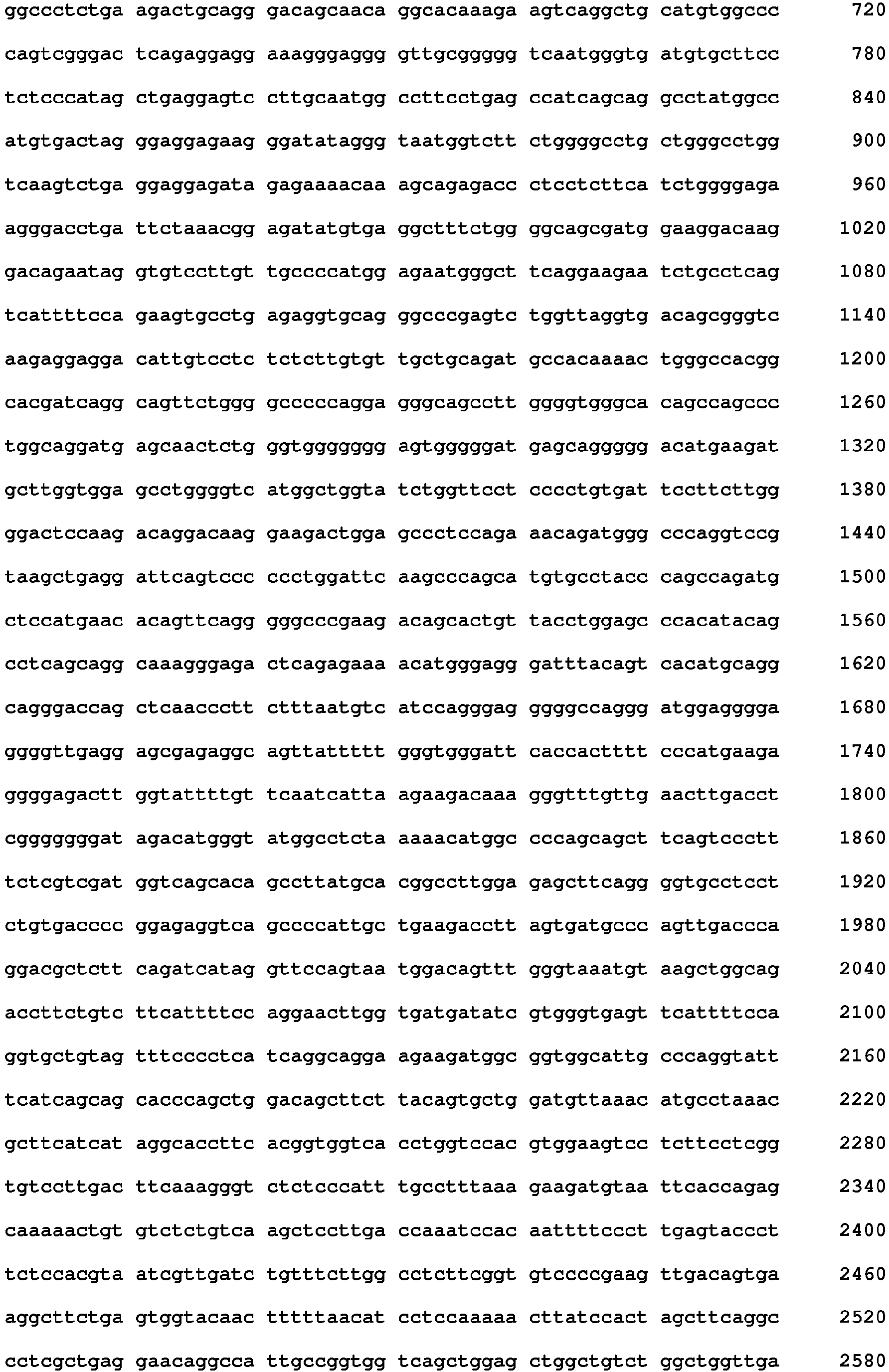 Figure imgb0113
