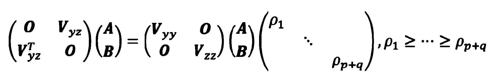 Figure JPOXMLDOC01-appb-M000041