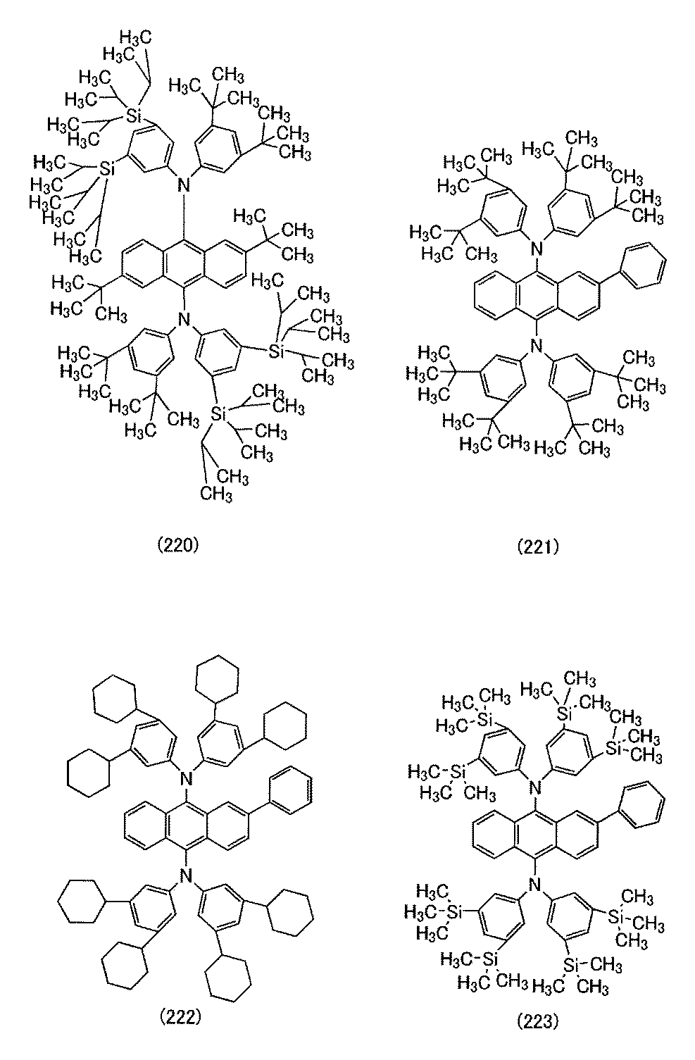 Figure JPOXMLDOC01-appb-C000014