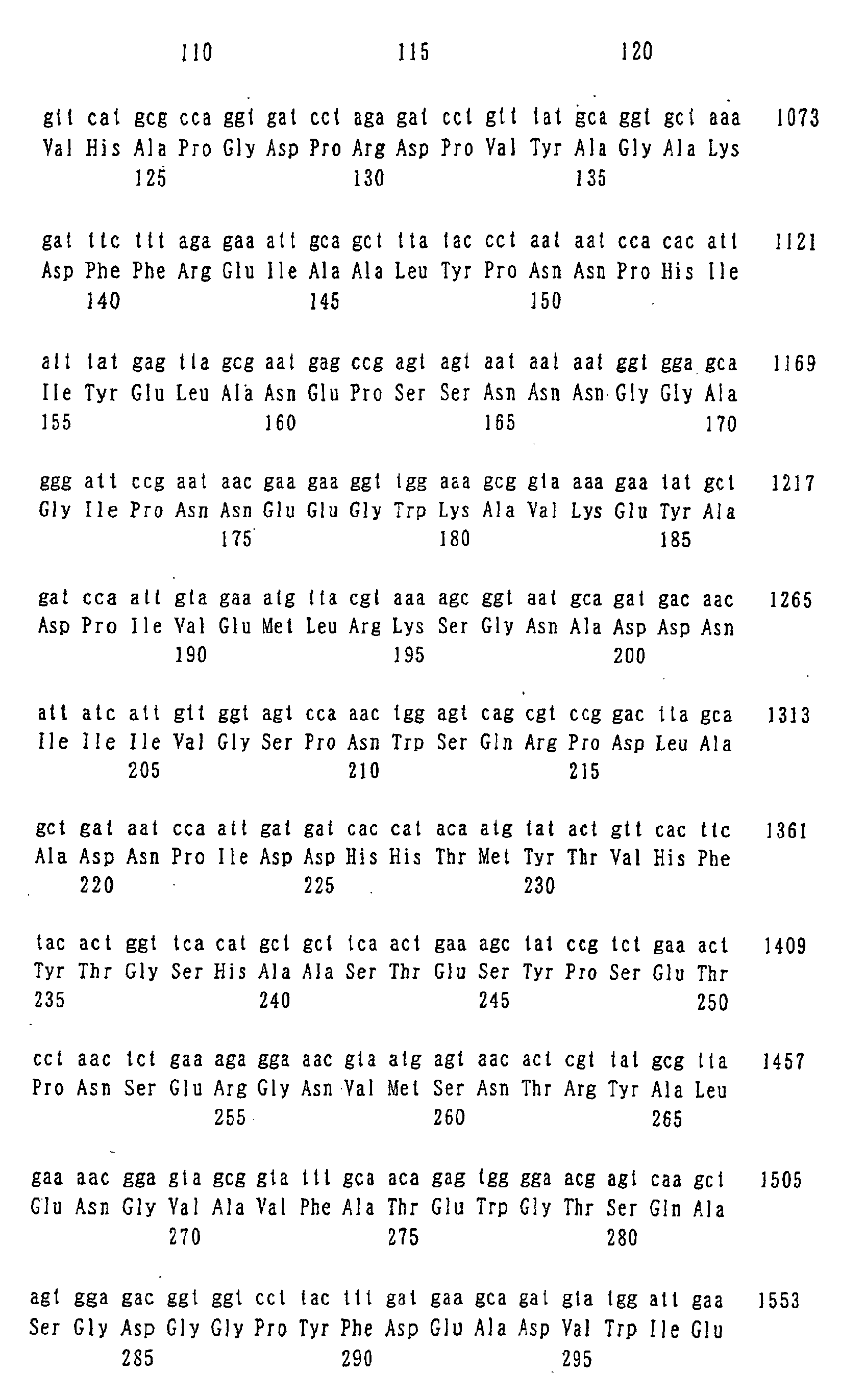 Figure 00200001