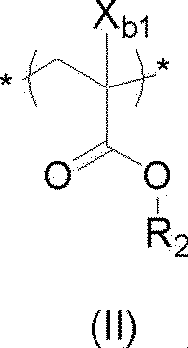 Figure JPOXMLDOC01-appb-C000080