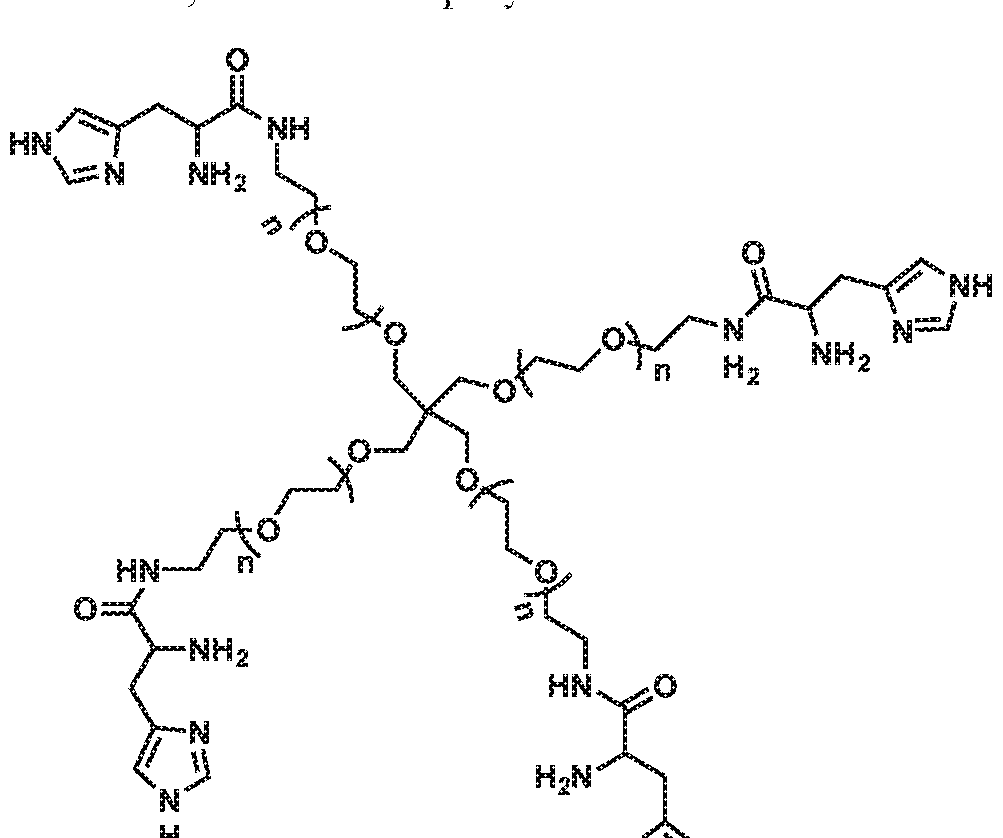 Figure imgf000053_0001