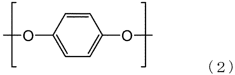 Figure imga0002