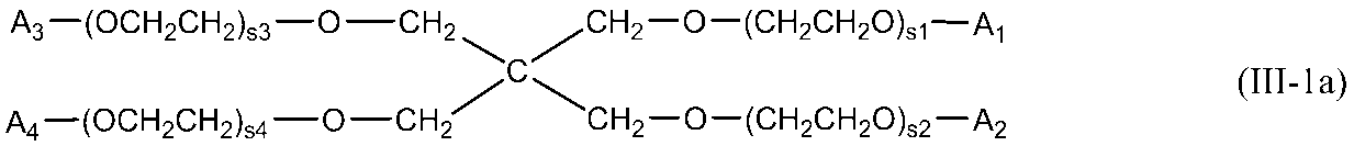 Figure JPOXMLDOC01-appb-C000115