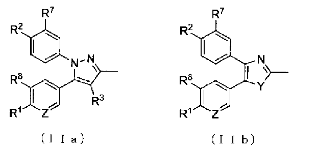 Figure JPOXMLDOC01-appb-C000005