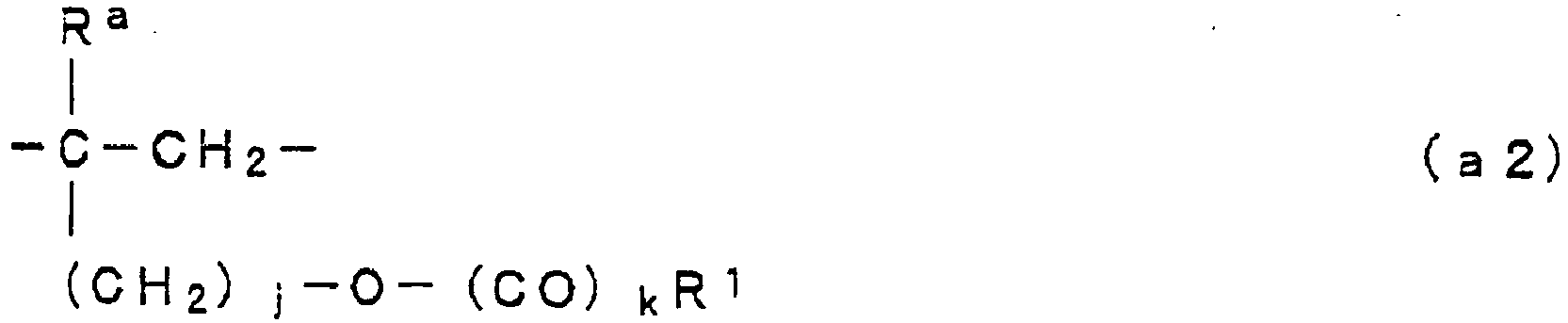 Figure imgb0016