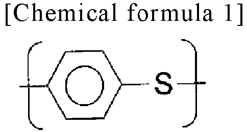 Figure imgb0002