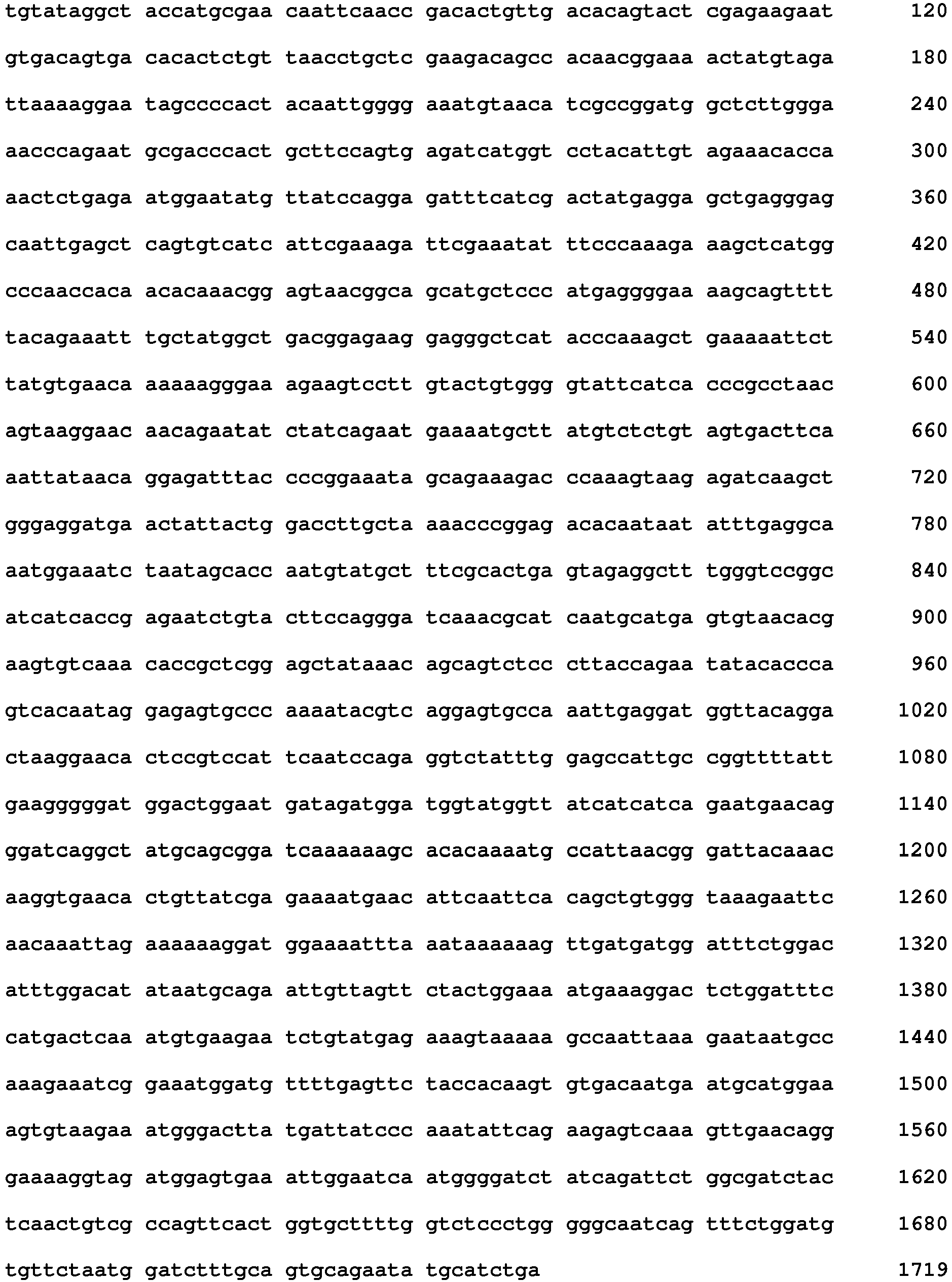 Figure imgb0144