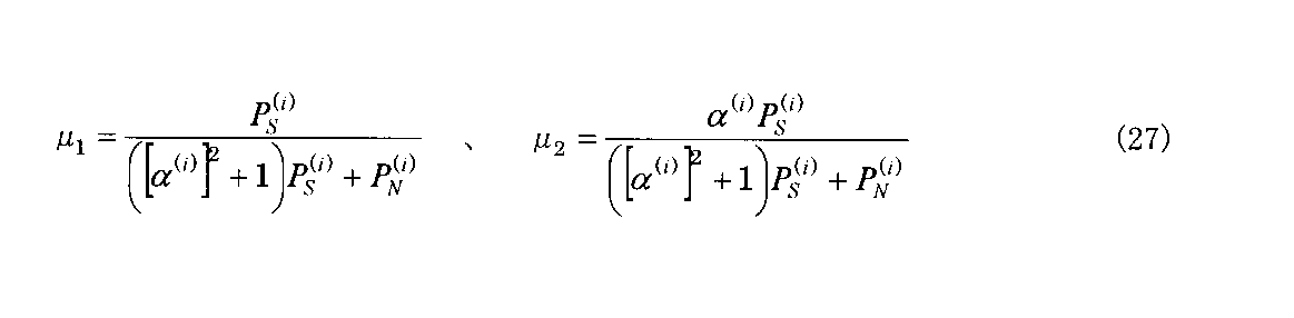 Figure JPOXMLDOC01-appb-M000008