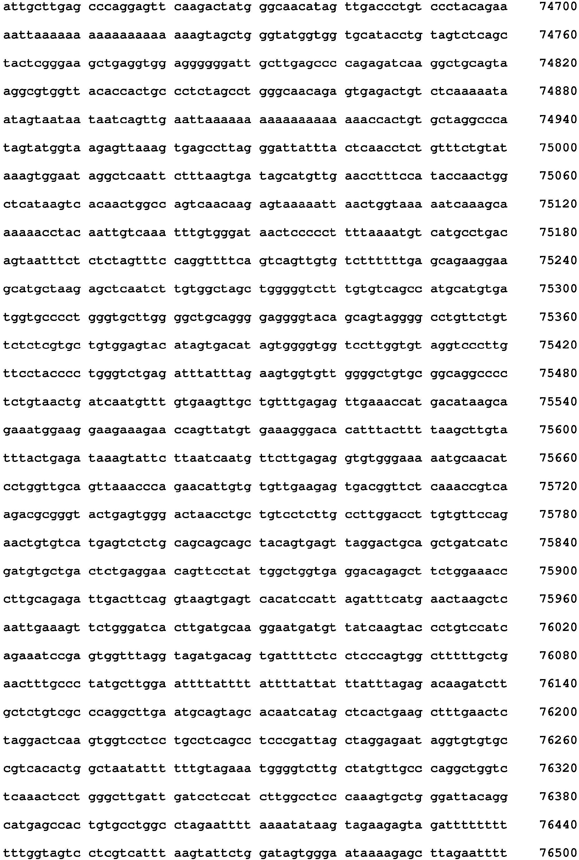 Figure imgb0282