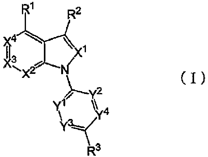 Figure imgb0023