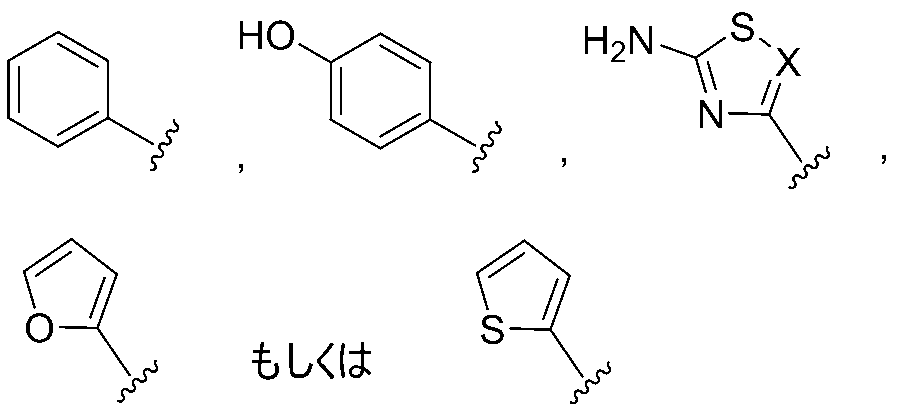 Figure JPOXMLDOC01-appb-C000012