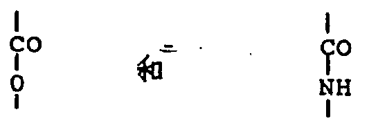 Figure 87100439_IMG24