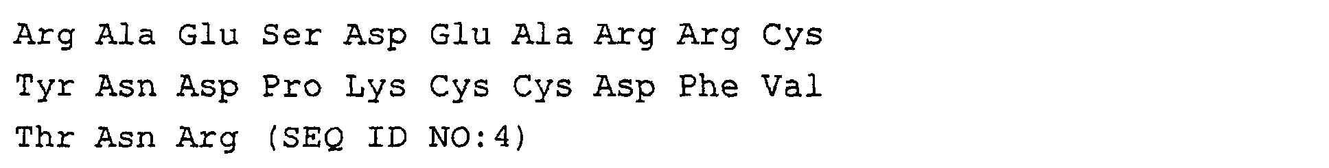 Figure 00160001