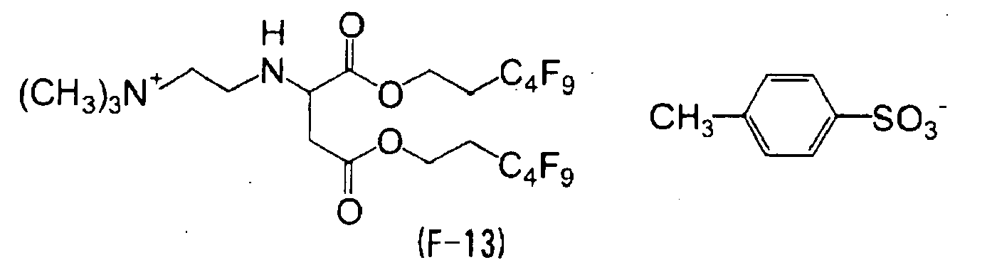 Figure imgb0030
