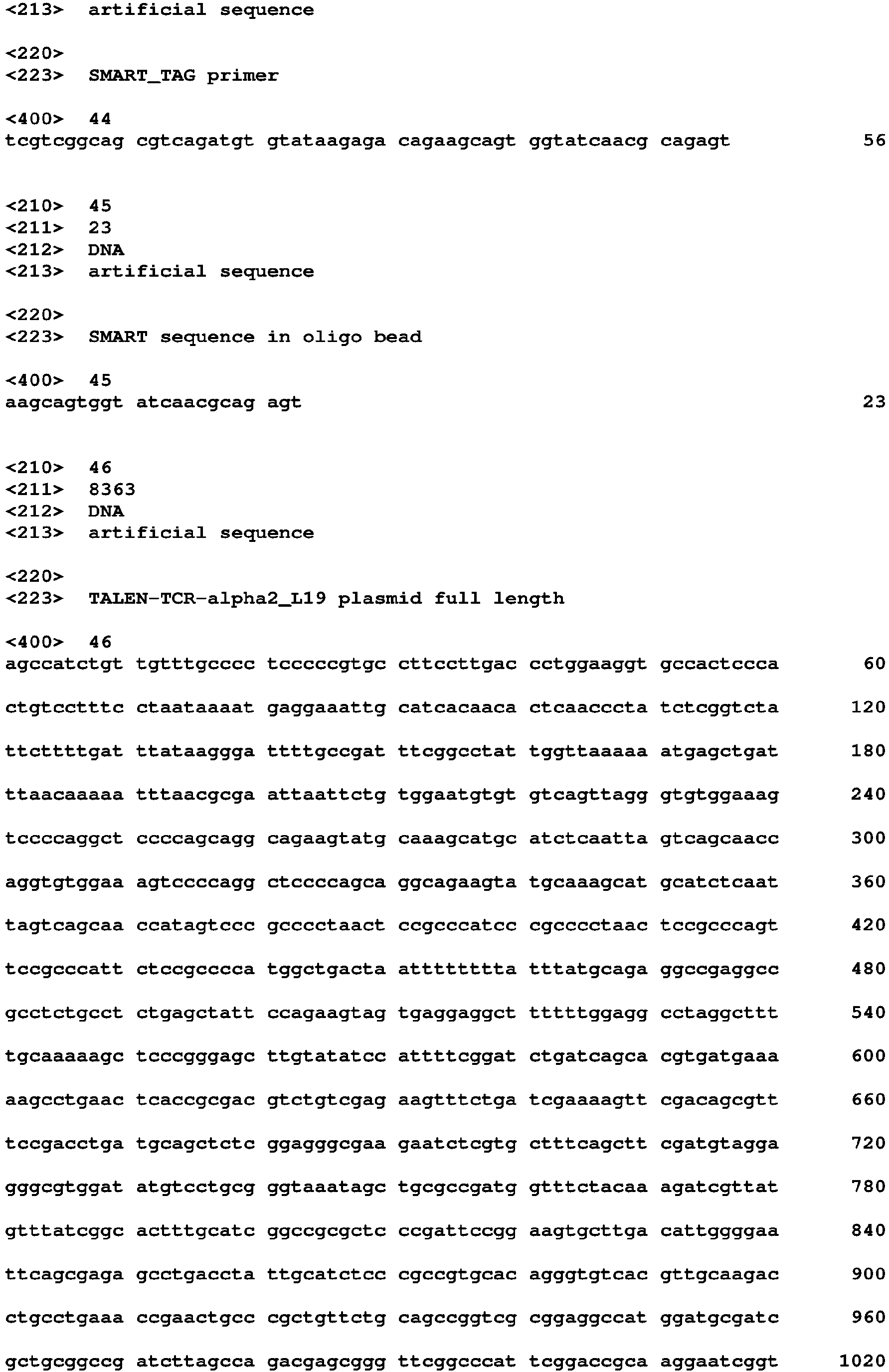 Figure imgb0032