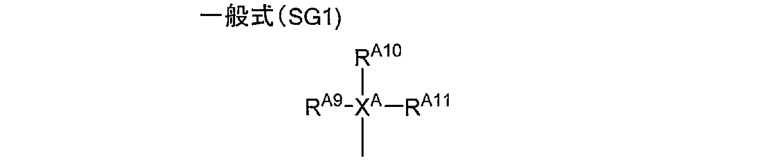 Figure JPOXMLDOC01-appb-C000007