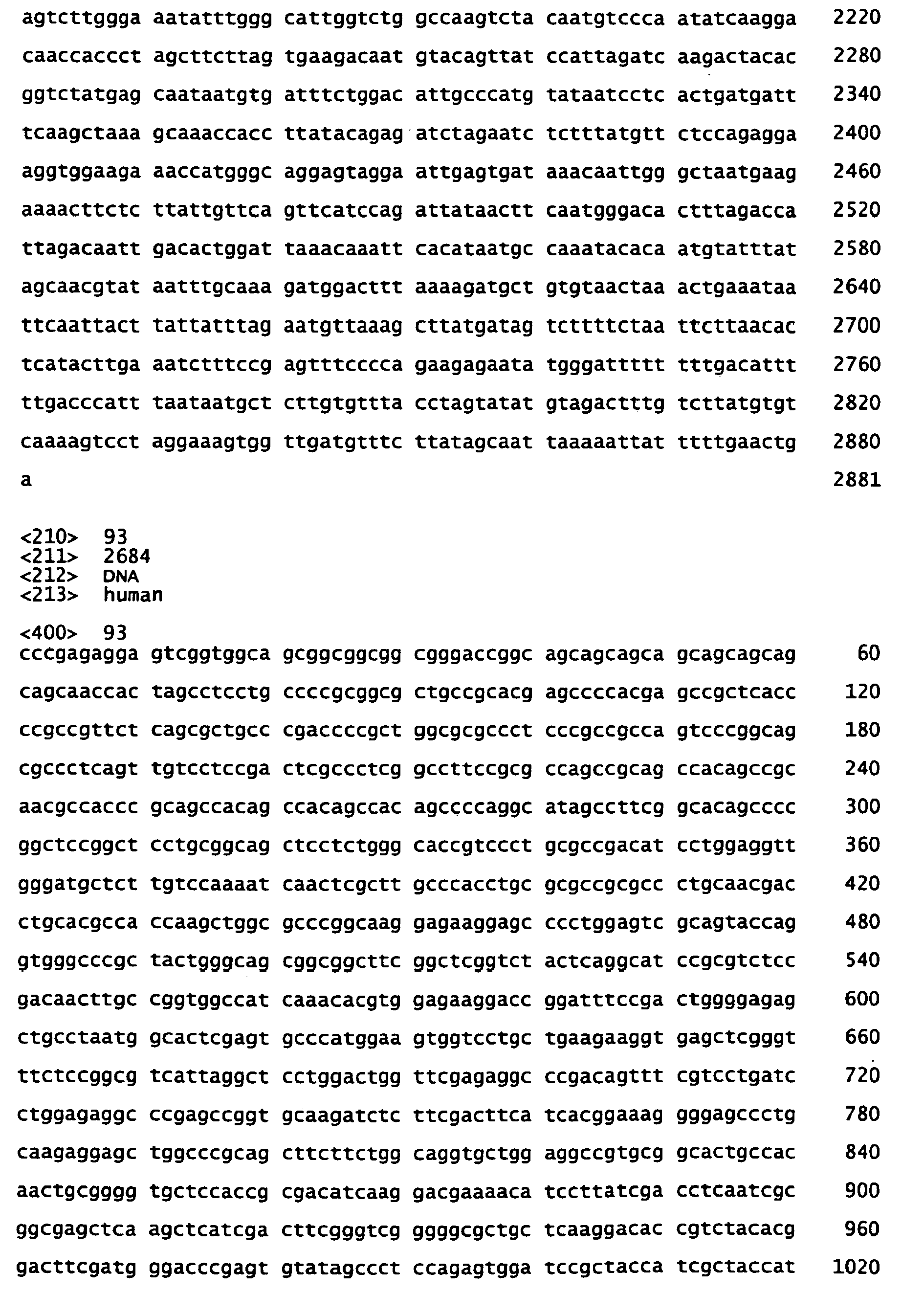 Figure imgb0022