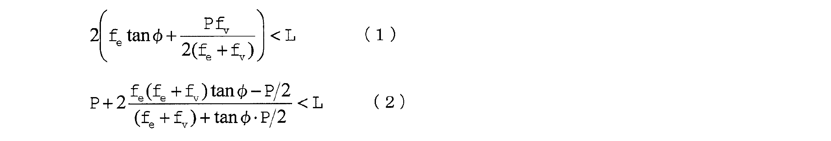 Figure JPOXMLDOC01-appb-M000007