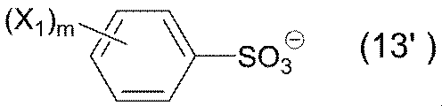Figure JPOXMLDOC01-appb-I000035