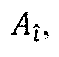 Figure 2017106907