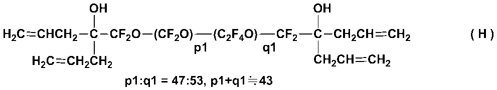Figure JPOXMLDOC01-appb-C000069