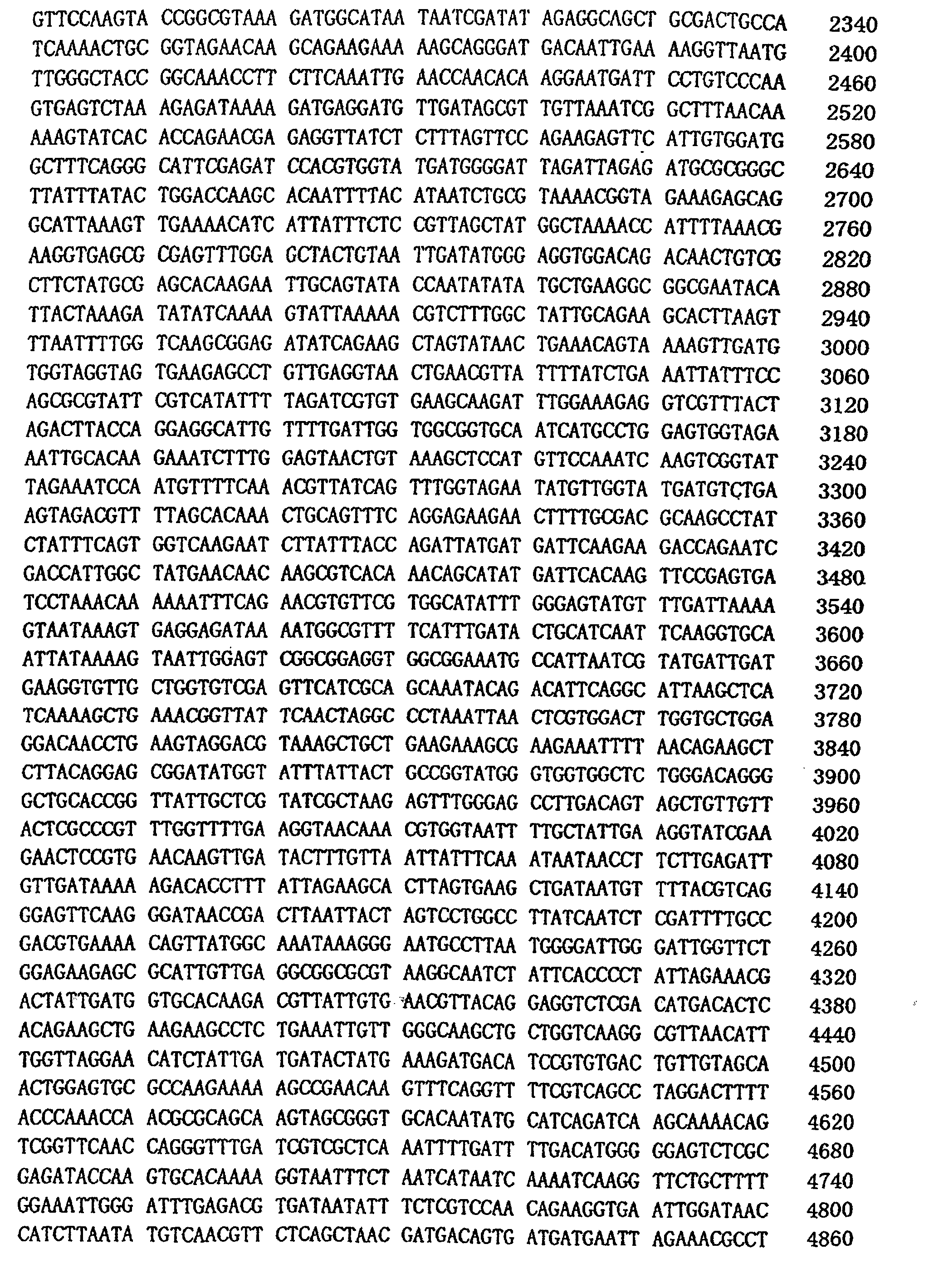 Figure 00230001