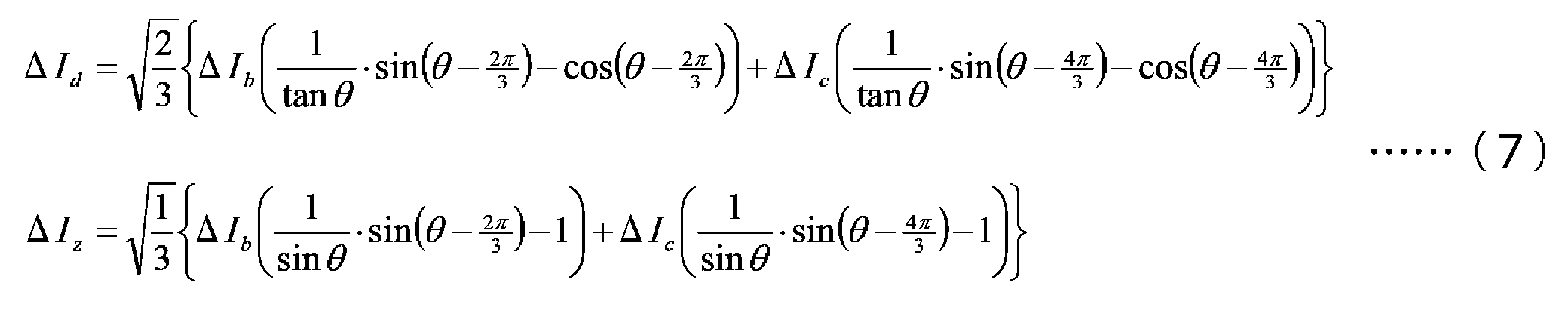 Figure JPOXMLDOC01-appb-M000008