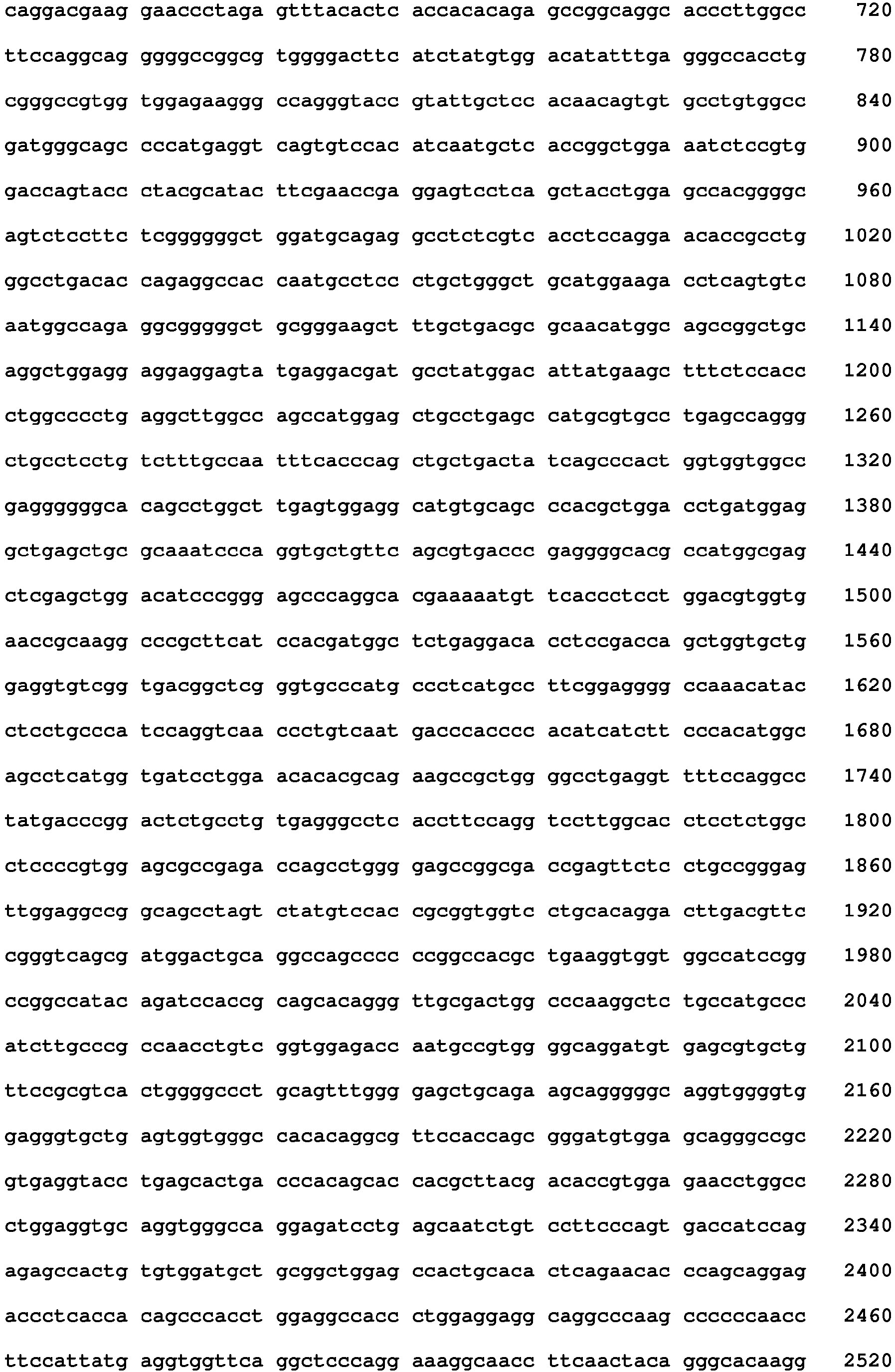 Figure imgb0026