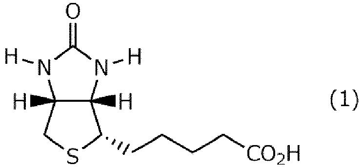 Figure imgb0001