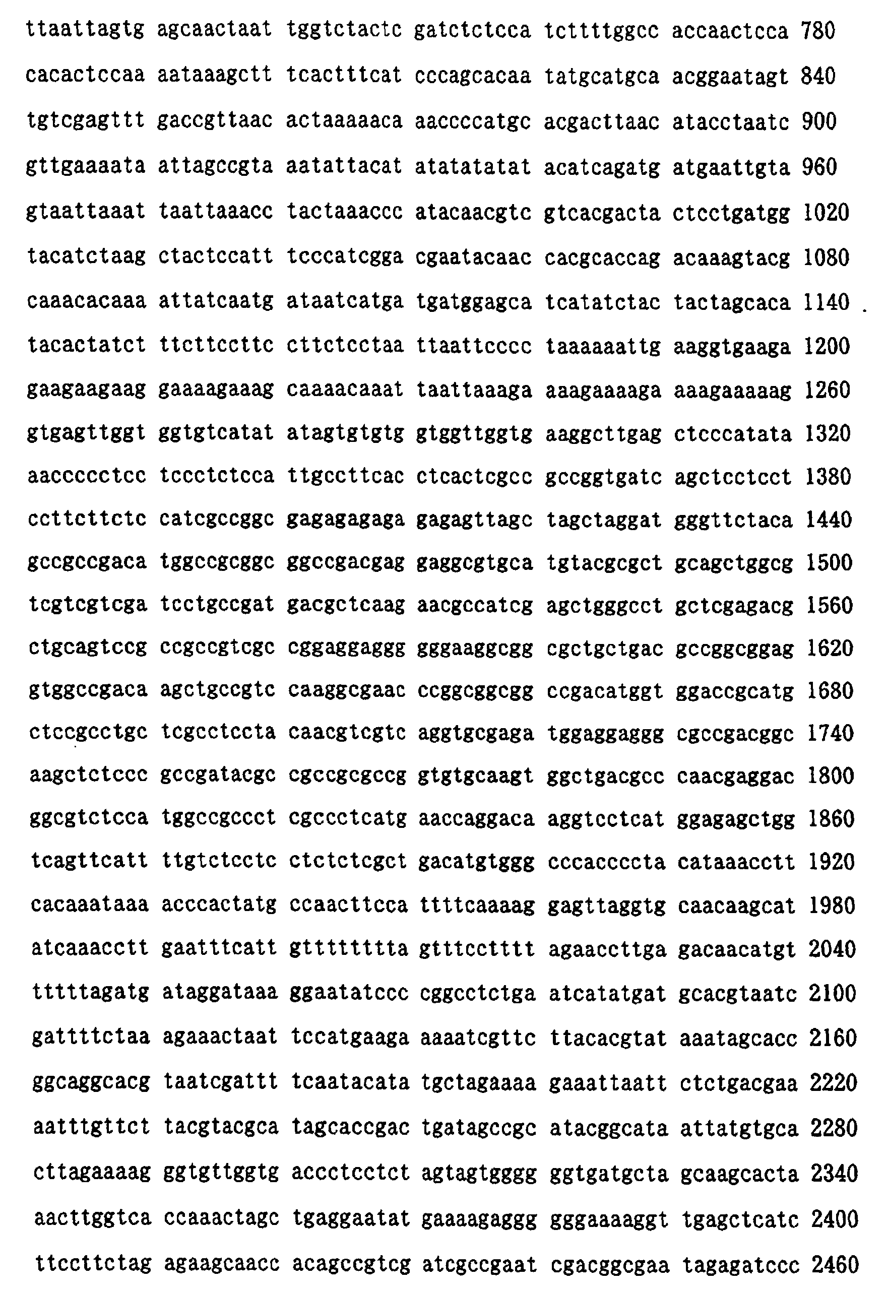 Figure 00370001
