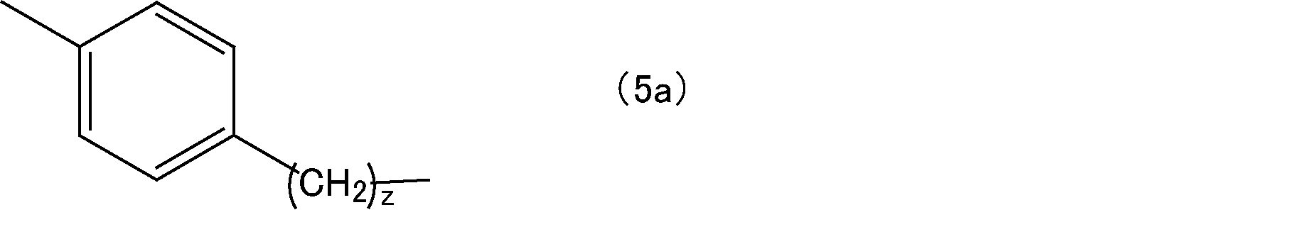 Figure JPOXMLDOC01-appb-C000068