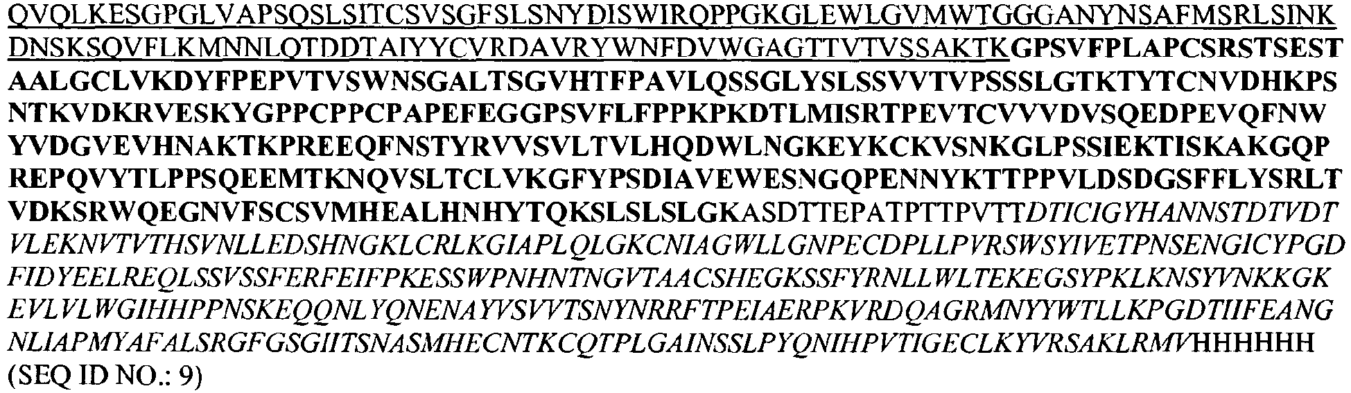 Figure imgb0007