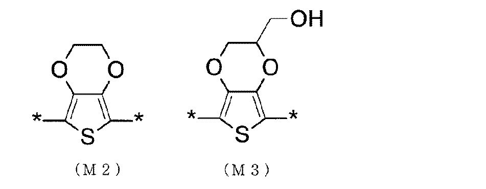 Figure JPOXMLDOC01-appb-C000010