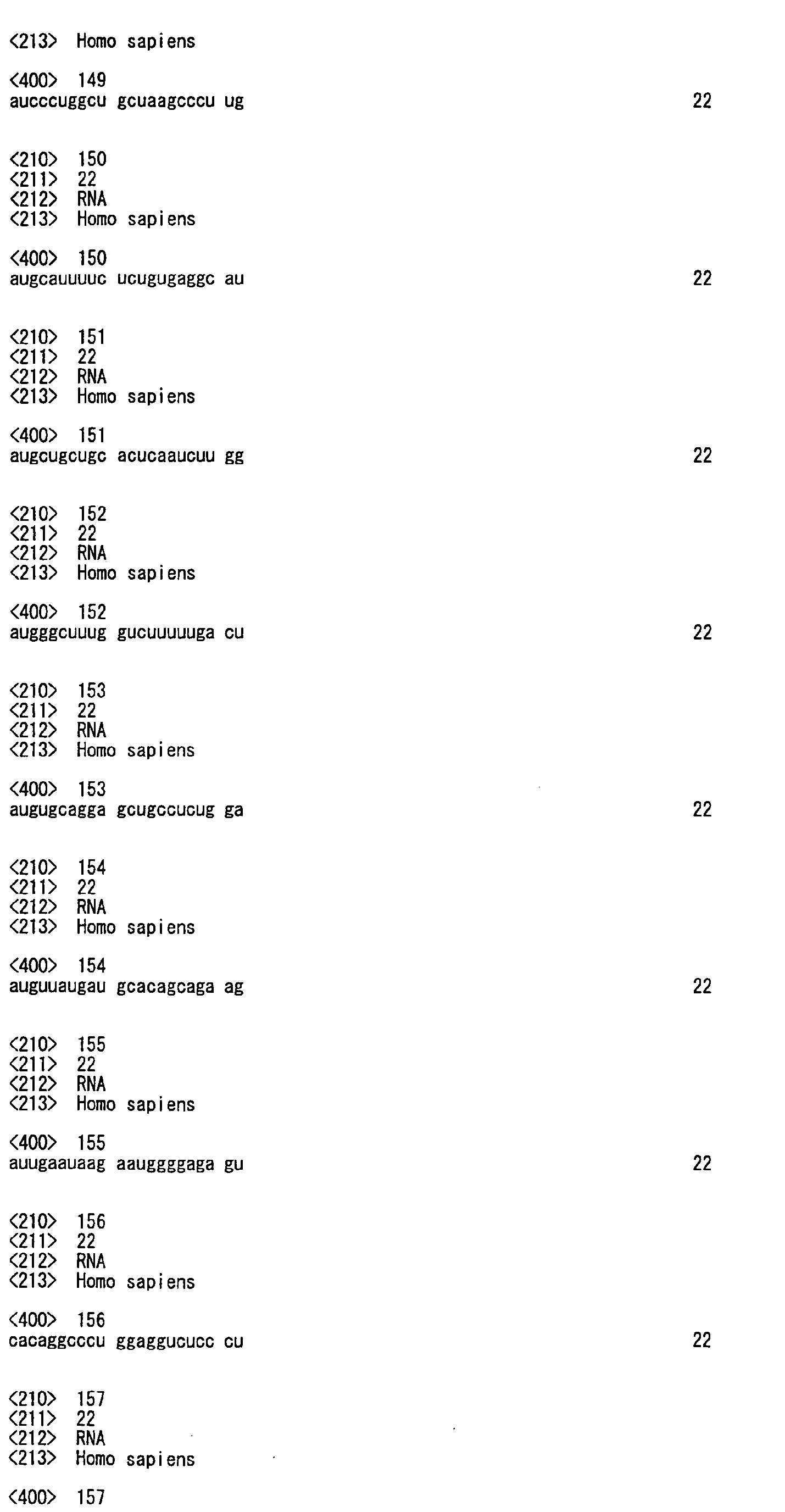 Figure imgb0032