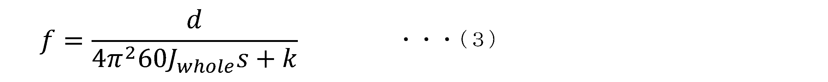 Figure JPOXMLDOC01-appb-M000003