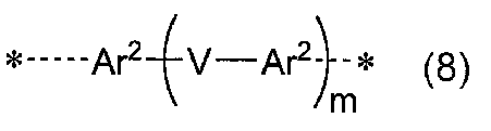 Figure JPOXMLDOC01-appb-C000033