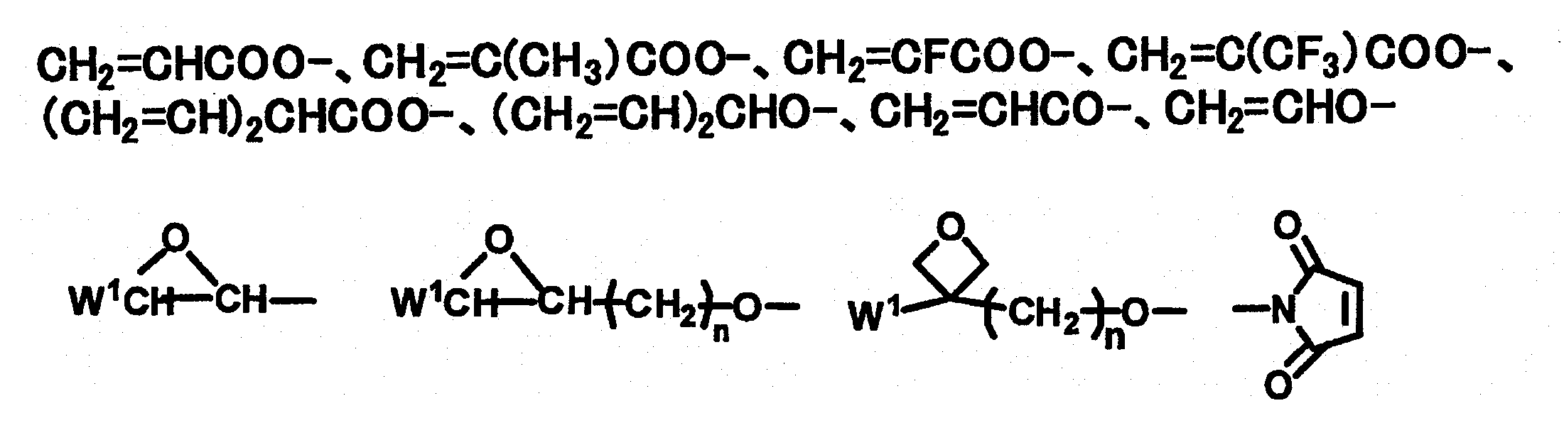 Figure JPOXMLDOC01-appb-C000011
