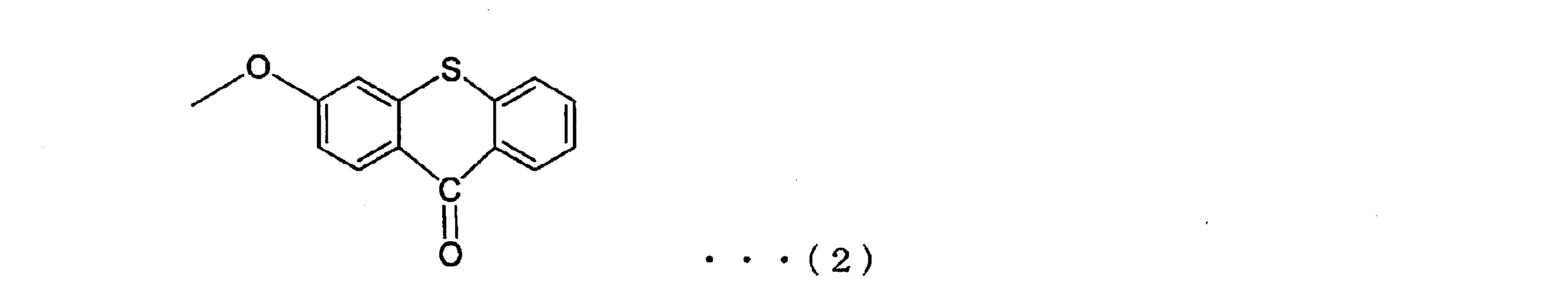 Figure JPOXMLDOC01-appb-C000035