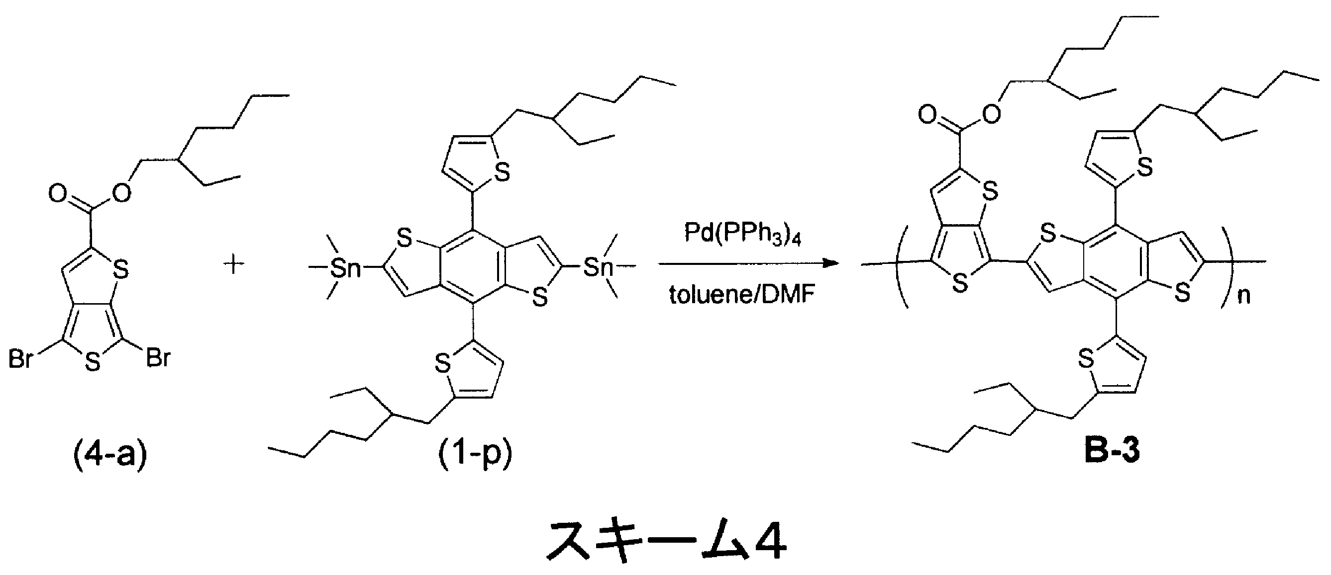 Figure JPOXMLDOC01-appb-C000013