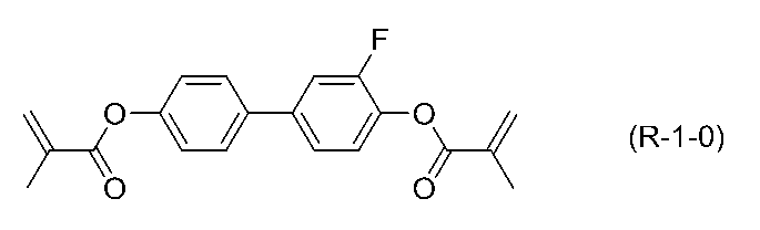 Figure JPOXMLDOC01-appb-C000132