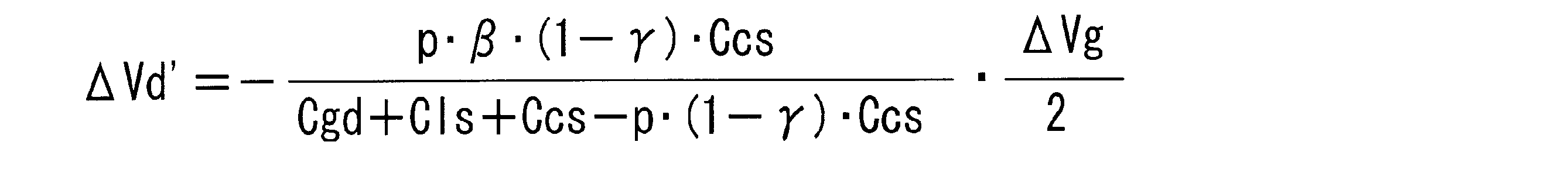 Figure JPOXMLDOC01-appb-M000003