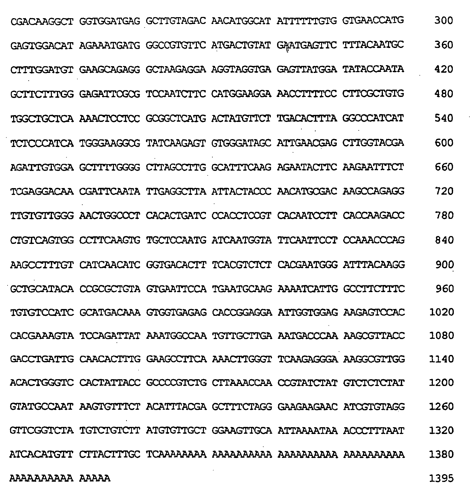 Figure 00730001