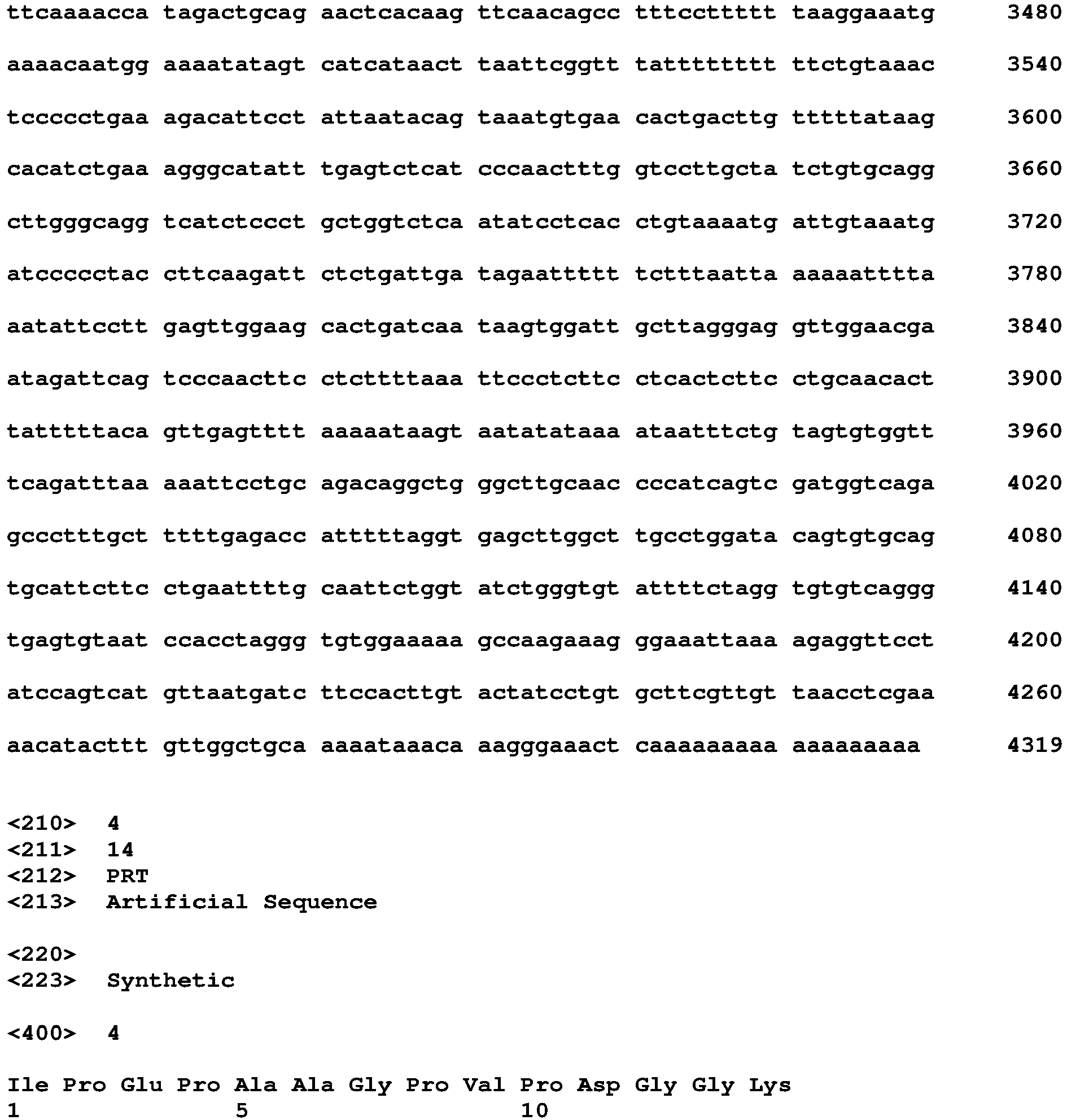 Figure imgb0010